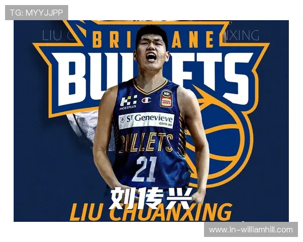 菲律宾联赛凤凰燃料大师大胜黑水精英 刘传兴因伤缺席成焦点